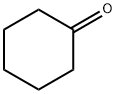 环己酮(108-94-1)